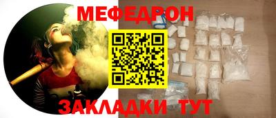 гидропоника Шахты