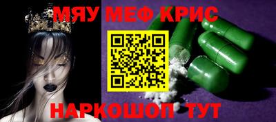 СК Чебоксары