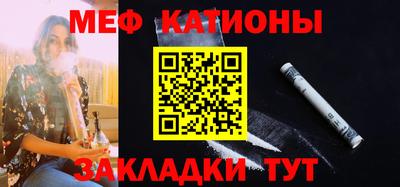 гидропоника Шахты
