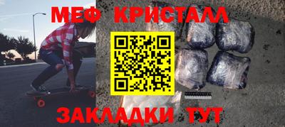 СК Чебоксары