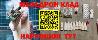 СК Чебоксары