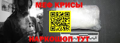 СК Чебоксары