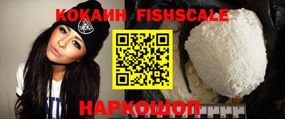 прущие крисы Чебаркуль