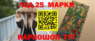 дурь Шебекино