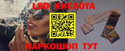 mix Шелехов