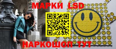 прущие крисы Чебаркуль