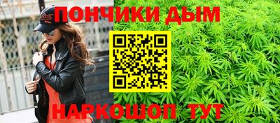 гидропоника Шахты