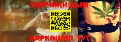 гидропоника Шахты