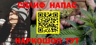 кокаин премиум Чапаевск