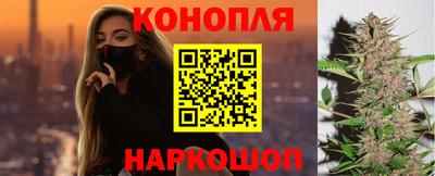 mix Шелехов