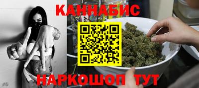 гидропоника Шахты