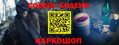 гидропоника Шахты