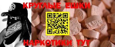 дурь Шебекино