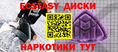 mix Шелехов