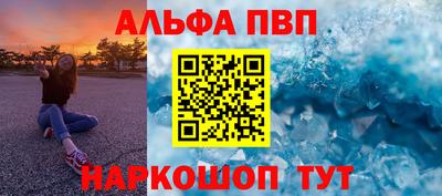 СК Чебоксары