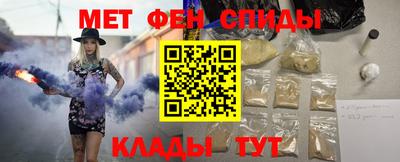 СК Чебоксары