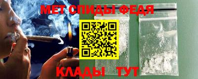 гидропоника Шахты