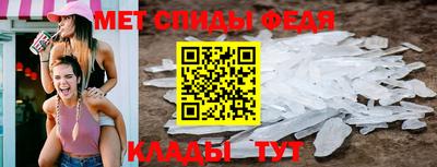 гидропоника Шахты