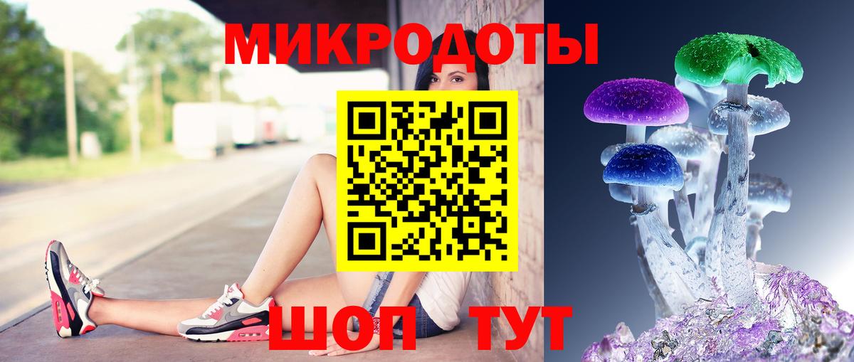 Гашиш Лесозаводск